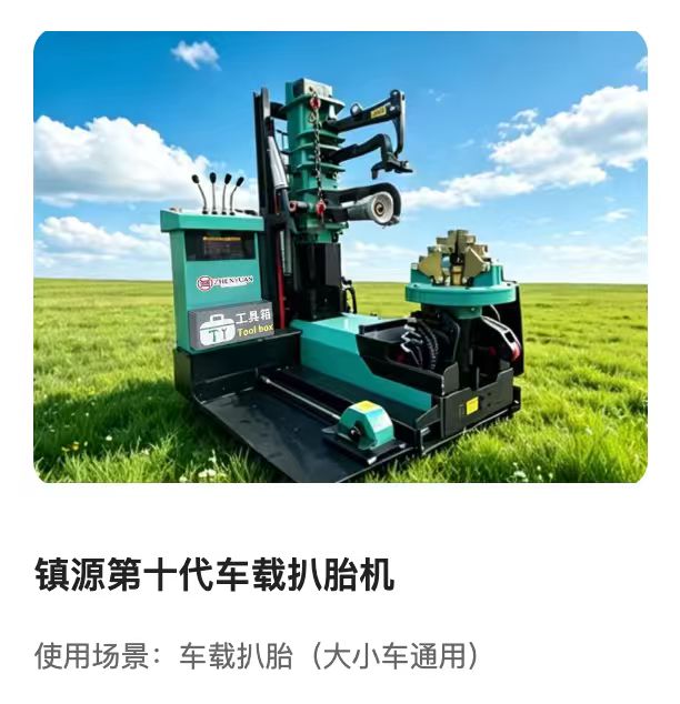 阳江工作站