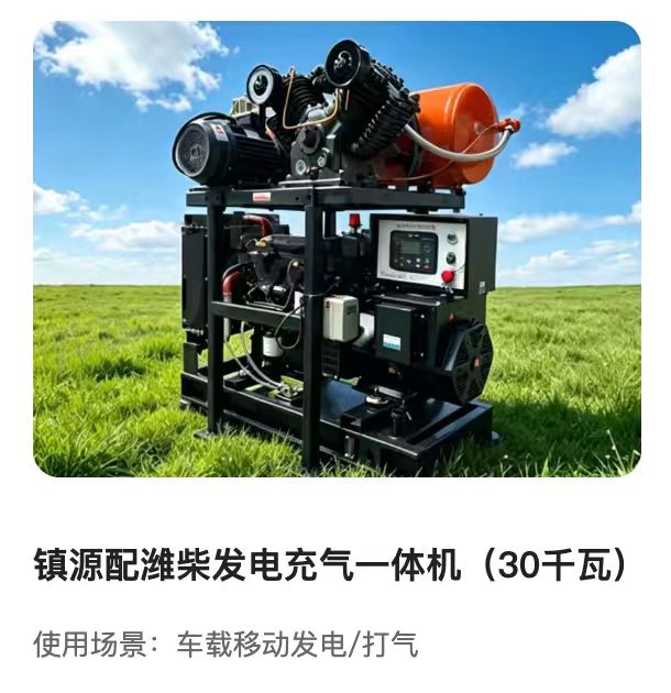 阳江作业车